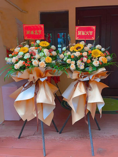 开业花篮演出庆贺杭州同城送花店江干区拱墅区西湖区花圈鲜花速递