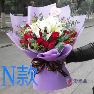 生日求婚蓝玫瑰吉林吉林花店送花舒兰市磐石市昌邑区同城鲜花速递