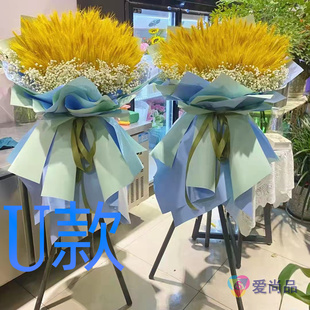 开业花篮演出庆贺长治同城送鲜花店长子县武乡县沁县花圈鲜花快递