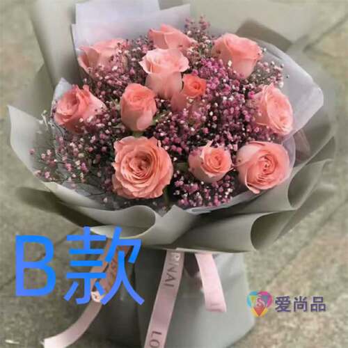生日求婚蓝玫瑰广西桂林花店送花七星区雁山区阳朔县同城鲜花速递