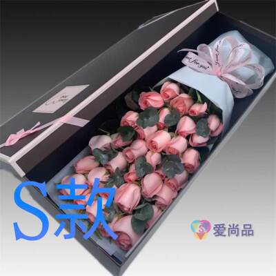 生日祝寿白玫瑰河南漯河花店送花源汇区郾城区召陵区同城鲜花快递