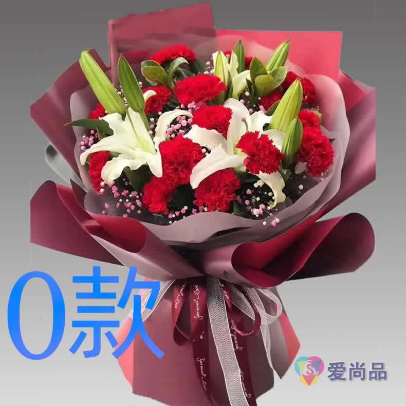 生日周年百合辽宁葫芦岛花店送花兴城市连山区龙港区同城鲜花速递