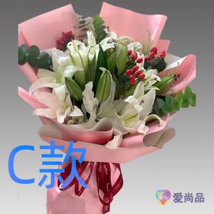 生日周年白百合甘肃兰州花店送花城关区七里河西固区同城鲜花速递