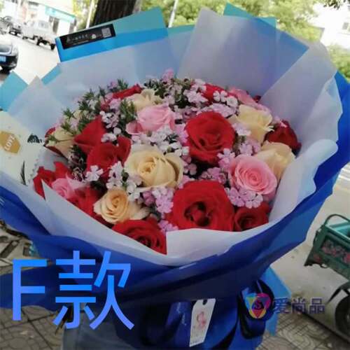 生日祝寿白玫瑰浙江金华花店送花武义县浦江县磐安县同城鲜花快递