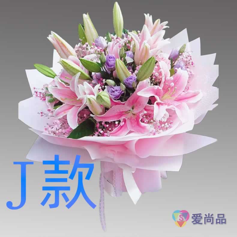 表白生日白百合广西桂林花店送花荔蒲县恭城县秀峰区同城鲜花速递