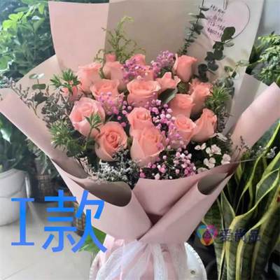生日求婚蓝玫瑰海南海口花店送花文昌市万宁市东方市同城鲜花速递