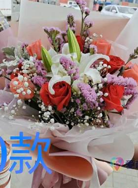 生日求婚蓝玫瑰四川成都花店送花大邑县蒲江县新津县同城鲜花速递