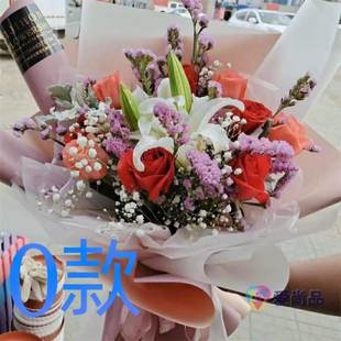 生日周年粉玫瑰云南普洱花店送花思茅市宁洱县墨江县同城鲜花快递