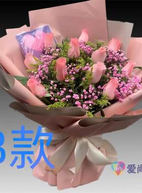 生日求婚蓝玫瑰山东青岛花店送花即墨市平度市胶南市同城鲜花速递