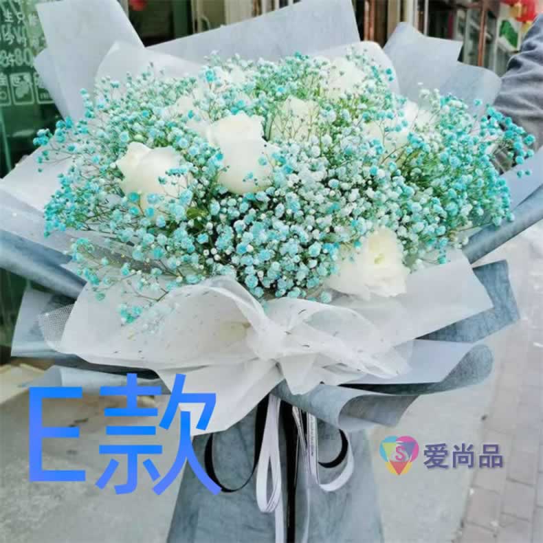 生日求婚蓝玫瑰浙江杭州花店送花上城区下城区江干区同城鲜花速递