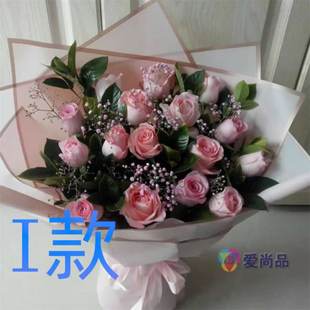 生日周年红玫瑰河南三门峡花店送花陕县卢氏县义马市同城鲜花速递