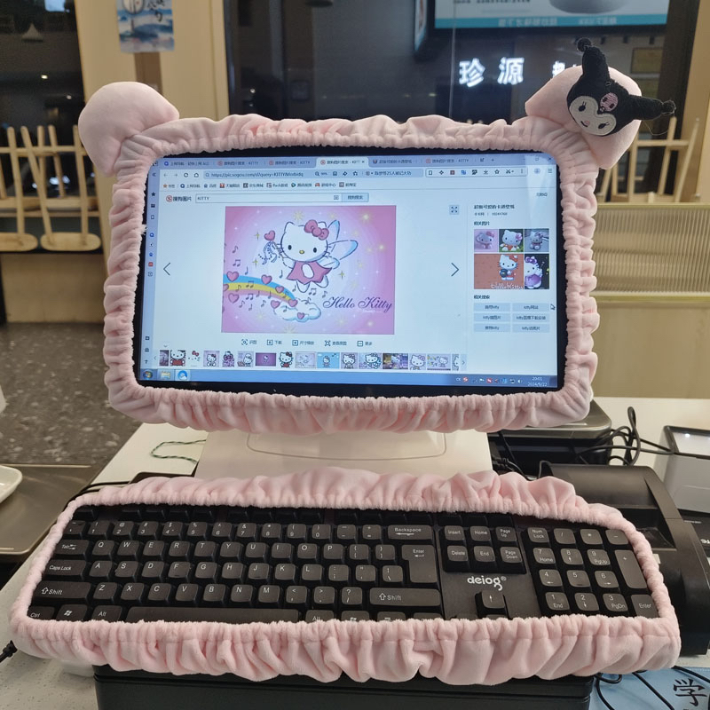 三丽鸥卡通可爱库洛米电脑屏幕罩液晶显示器装饰边框套保护套防尘