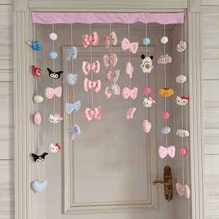 ins风可爱门帘挂饰卧室房间装饰品儿童房布置毛绒窗帘吊坠隔断帘