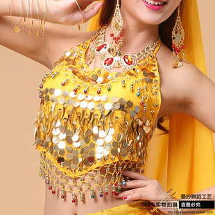 肚皮舞上衣小辣椒肚兜 舞蹈服 S13 佳宇肚皮舞服饰 印度舞
