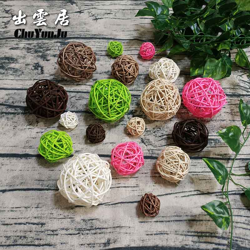 藤球装饰幼儿园挂饰品教室走廊