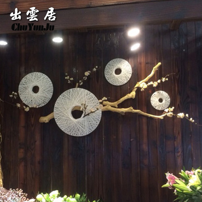手工编织飞碟飞盘藤盘柳条花艺