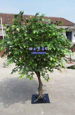 仿真道具金色绿叶婚庆装饰树