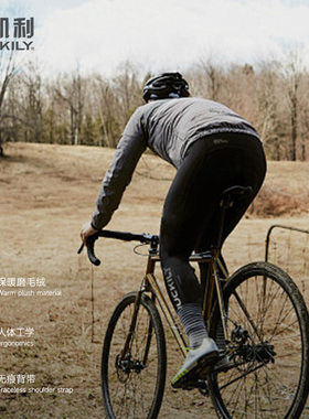 NUCKILY骑行裤男秋冬款抓绒自行