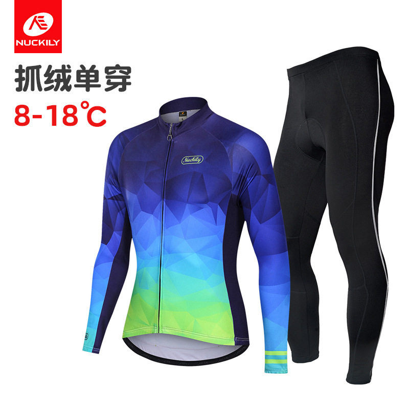 NUCKILY新款男士山地自行车骑行服硅胶坐垫户外抓绒骑行套装 秋冬