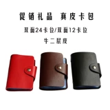 Картхолдер, ключница, комплект, из натуральной кожи, делается под заказ