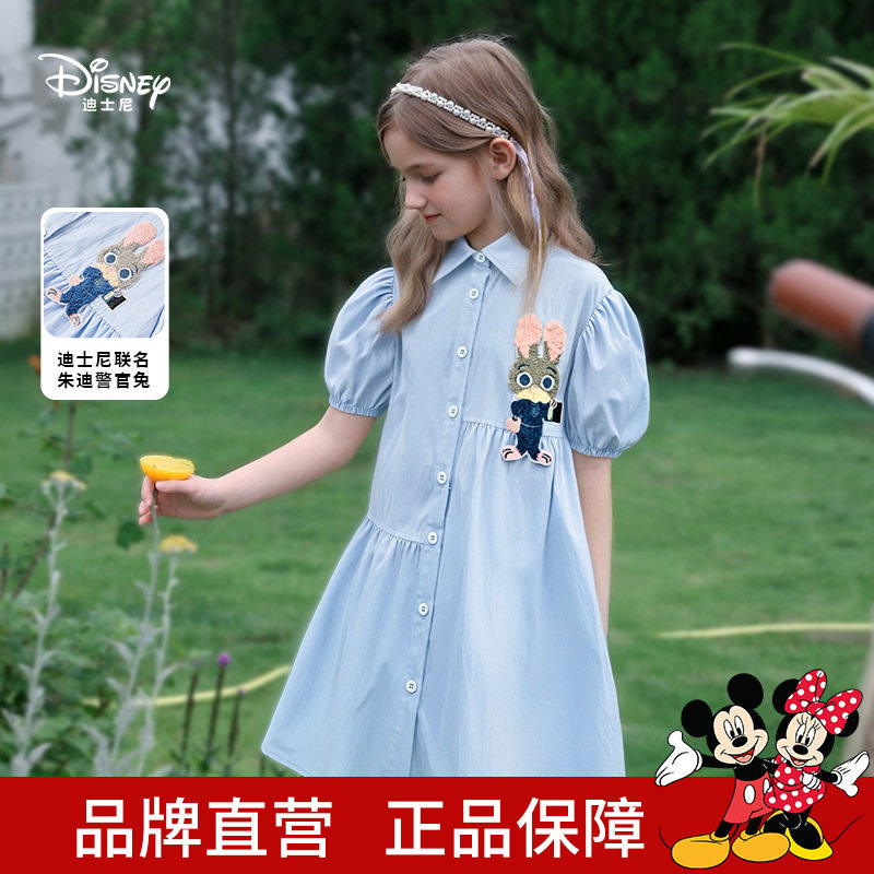 迪士尼兔子警官礼服女童连衣裙2026夏季新款儿童公主裙衬衫裙