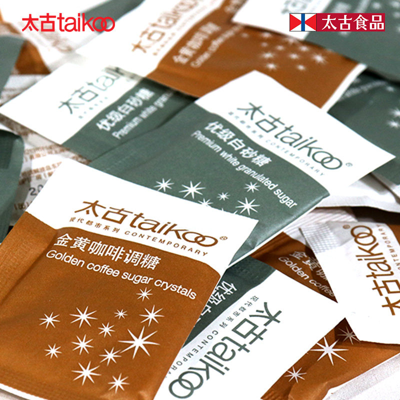 Taikoo太古白砂糖5g黑咖啡伴侣独立糖条冲饮咖啡金黄焦糖调糖小包