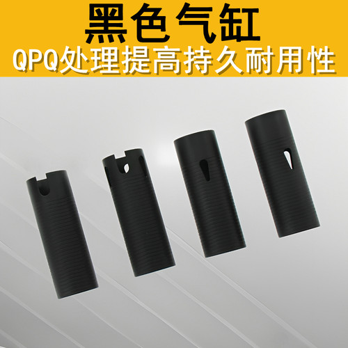 不锈钢黑色回膛散热气缸