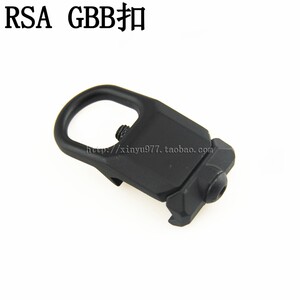 锦明精击斯泰迪SLR激趣玩具QD背带扣RSA GBB背带扣 QD快拆扣