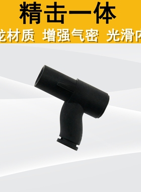 精击SLR2代3代4代5代SR16PDXGSL透明注塑尼龙一体三通