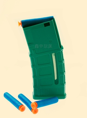 司马司俊精击SLR SR16 SI加长新款蛋夹器黑沙长短透明夹子文具盒