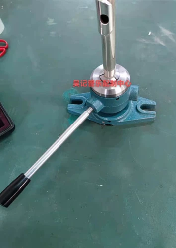 Бриллиантовые музыкальные инструменты, набор инструментов, флейта