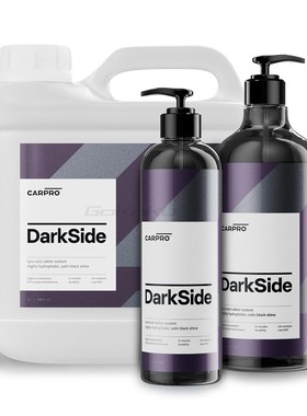 Gokaku - 卡普 轮胎橡胶镀膜剂 CARPRO Darkside轮胎提亮增黑养护