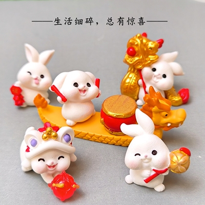 仿真喜庆龙舟舞狮兔桌面汽车摆件