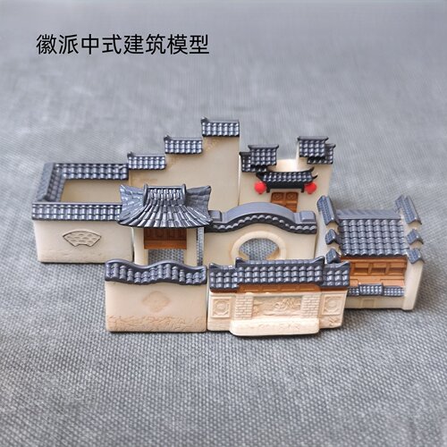 微景观仿古微派古建筑宫城墙模型