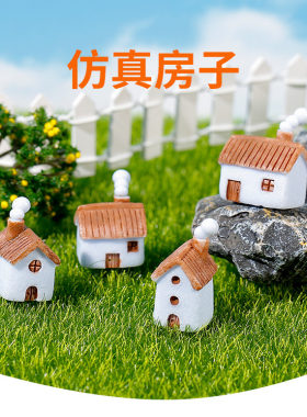 微景观仿真爱情海烟囱房子装饰