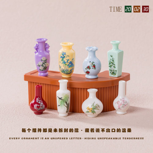 中式仿真花瓶山水花鸟瓶桌面摆件