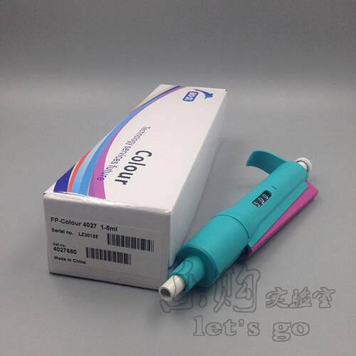 原芬兰雷勃彩枪 BIO-DL 彩色单道微量可调移液器1000-5000UL 4027