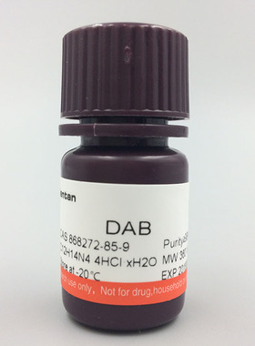 科研 DAB 3,3-二氨基联苯胺 Amresco 0430 1g