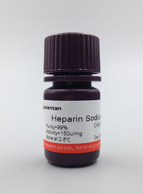 科研 肝素钠 肝磷脂肝素 Heparin sodium 9041-08-1 Scientan 1g