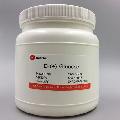 科研 D-无水葡萄糖 D-(+)Glucose  50-99-7 Amresco 0188 500g