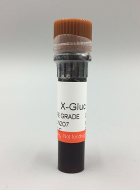 科研 5-溴-4氯-3-吲哚葡萄糖苷 X-gluc Sigma 5mg