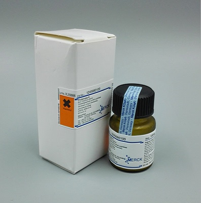 科研 蛋白酶K Proteinase K  Merck原装 1.24568.0100 100mg