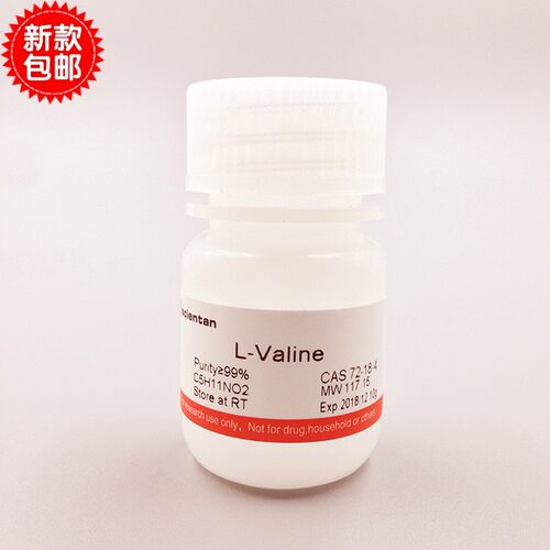 科研 L-缬氨酸 L-Valine 72-18-4 Scientan