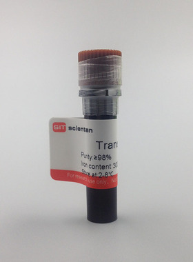 科研 转铁蛋白 apo-Transferrin 11096-37-0 Sigma T3309