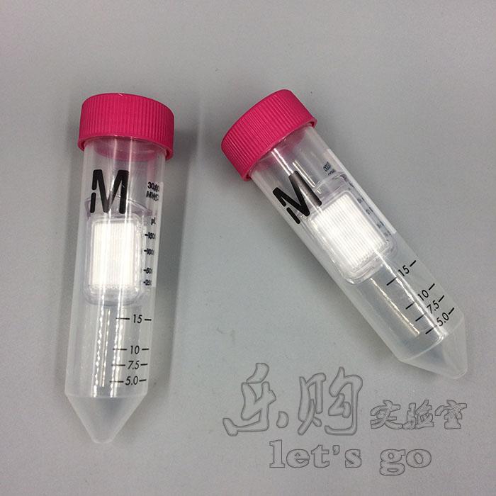Millipore 超滤管/超滤离心管 15ml 50KD UFC905096