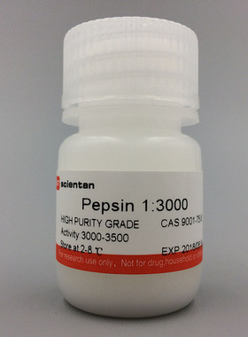 科研 胃蛋白酶1:3000 Pepsin 1:3000 9001-75-6 Amresco 0685