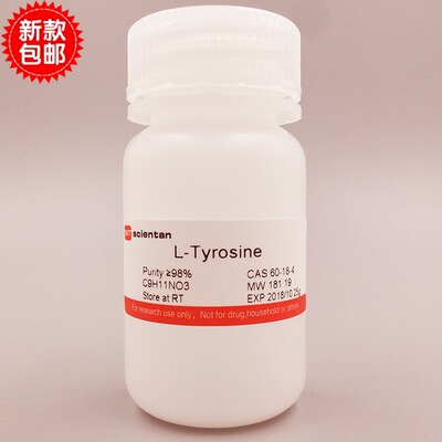 科研 L-酪氨酸 L-Tyrosine 60-18-4 Amresco E821 10g