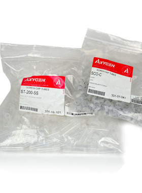 Axygen 2ml可立黄色盖棕色冻存管 ST-200-SS-X+SCO-Y 500支/套