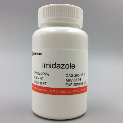 科研 咪唑 Imidazole Sigma I0125 10g