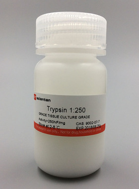 科研 胰蛋白酶1:250 Trypsin 9002-07-7 Invitrogen 27250-01 5G